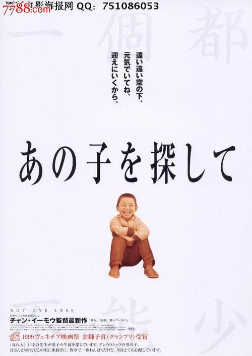 办假的魁北克大学中心分校文凭毕业证
