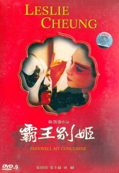 奥本大学学士毕业证
