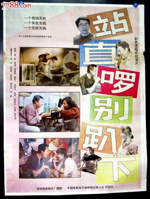 阿尔泰国立教育学院学历认证